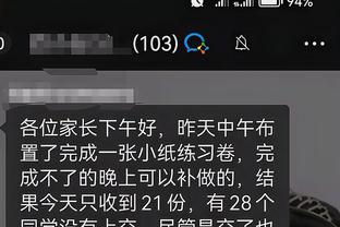 开云app下载入口官方截图0